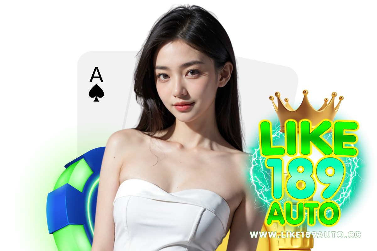 like189auto สล็อต
